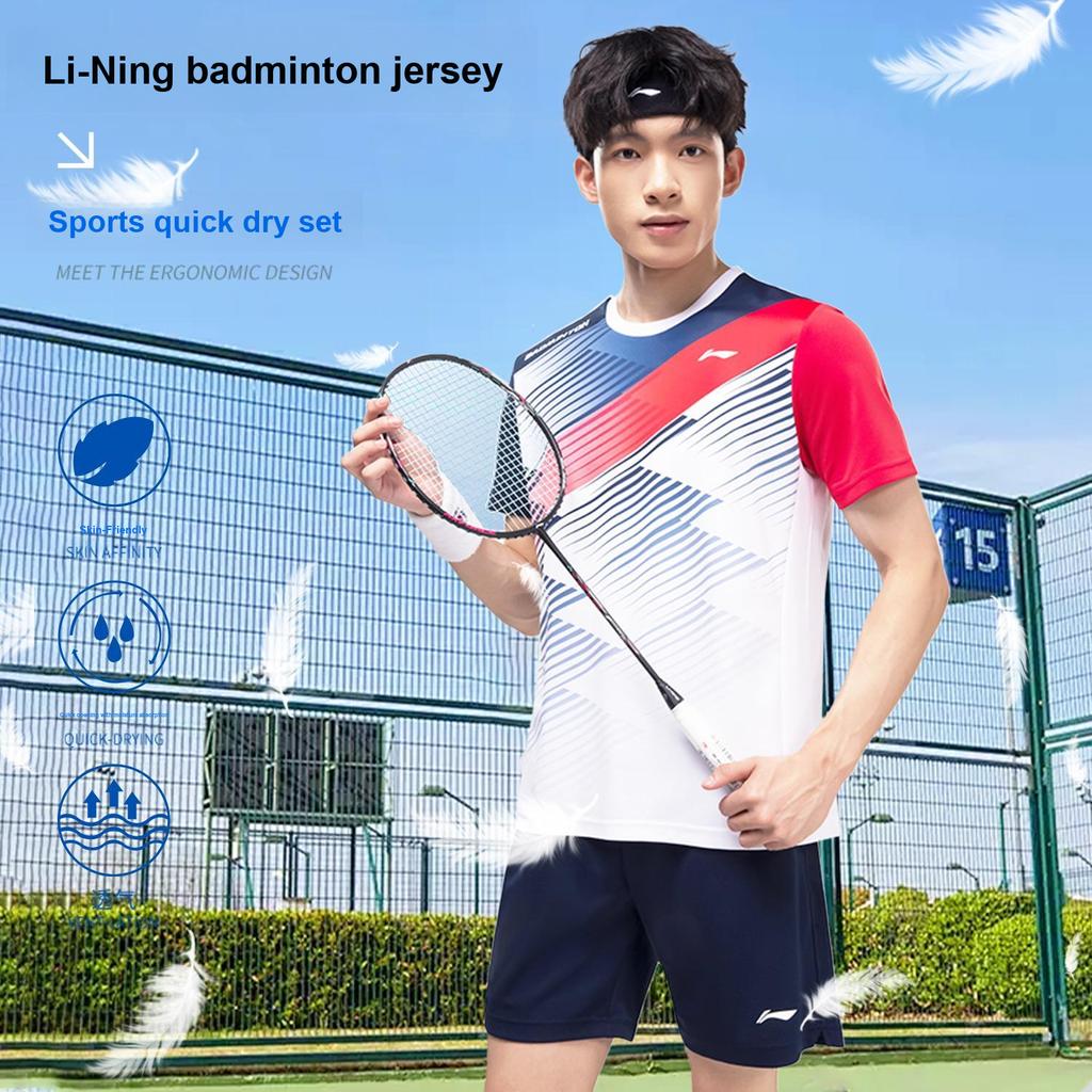 Li-Ning Comfortable Quick-Drying Breathable Badminton Training Match Versatile Short Sleeve Shorts Casual Sports Set Unisex Sports Set AATV097-1