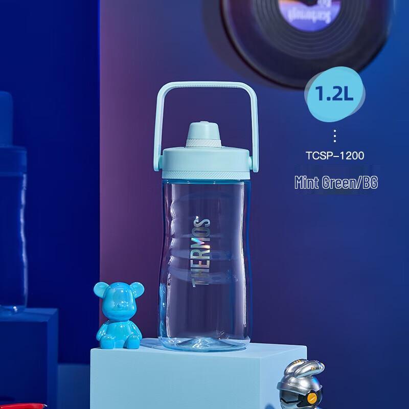 THERMOS 1200ml Tritan Sport Water Bottle