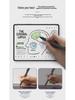 Compatible Electromagnetic Stylus for Xiaoyuan S1 A1 and iReader - Hanwang Wenshi Boox Palm-Reading Pen