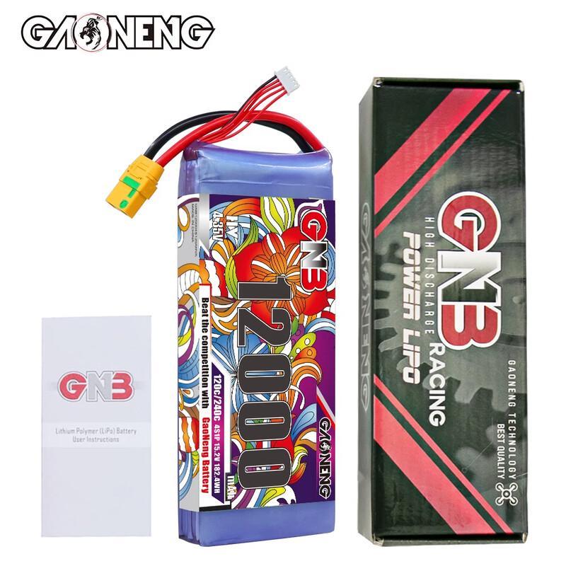 GNB High-Performance LiPo Battery for FPV Drones and RC Models