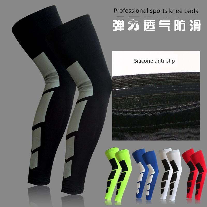 Sports Elastic Foot Knee Calf Support Running Basketball