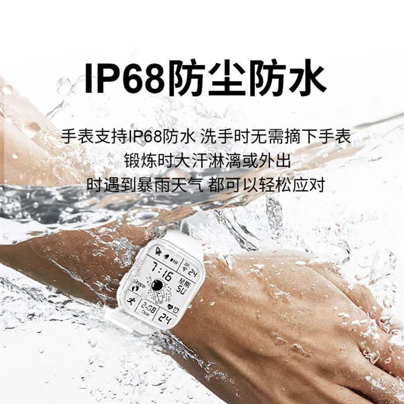 Black Technology Astronaut Dial Smart Watch Male And Female Students Children'S Simple Multifunctional Sports Electronic Watch