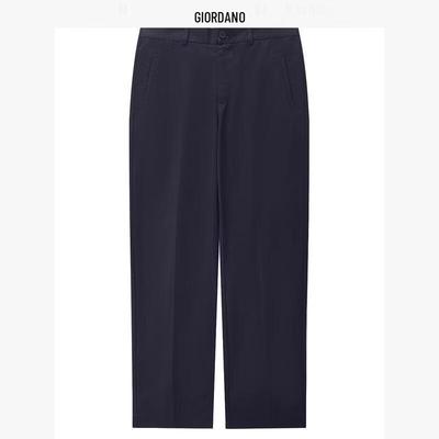 G+ Men's Embroidered Lyocell Blend Cool-Feel Casual Pants