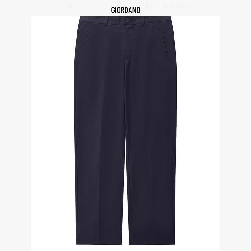 Мужские повседневные брюки Giordano G+ из смесовой лиоцелла с вышивкой, охлаждающие 33