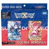 Wixoss WXDi-D09 TCG Pre-built Deck SUPER DIVA DECK DOUBLE HEROINES -Piruluk & Hirana-