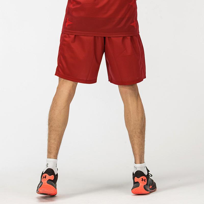 Under Armour Basketball Trainings-Strickshorts Unisex Shorts Rot 21500206-600