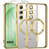 Case + 2 Tempered Glasses for Samsung Galaxy S26 FE, Silicone with Magnetic Ring - Gold