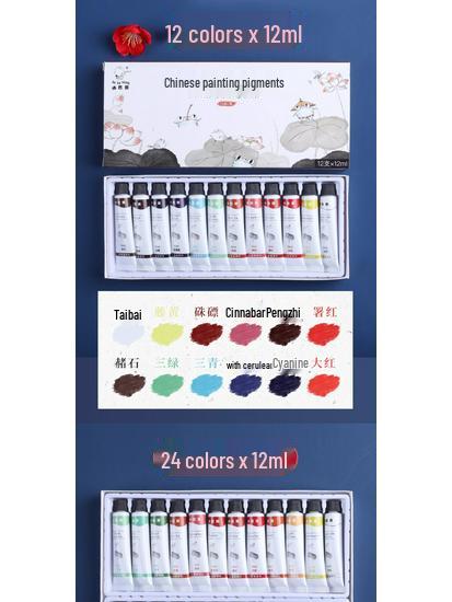 Set Pigmenți Pictură Chineză Kaba Bear: 12 Culori pentru Începători în Pictura cu Tuș - Ideal pentru Elevi de Școală Elementară și Gimnazială