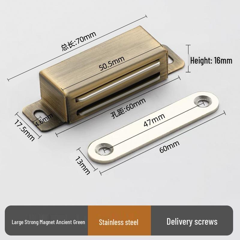 Modern Stainless Steel Magnetic Door Catch - Ball Latch Closure for Cabinet Accessories