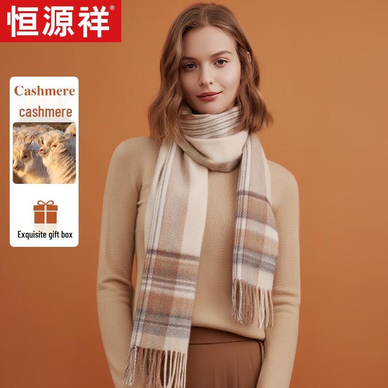 Hengyuanxiang Women's Cashmere Blend Plaid Scarf