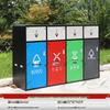 Large Stainless Steel Outdoor Trash Bin for Commercial Use and Waste Classification
