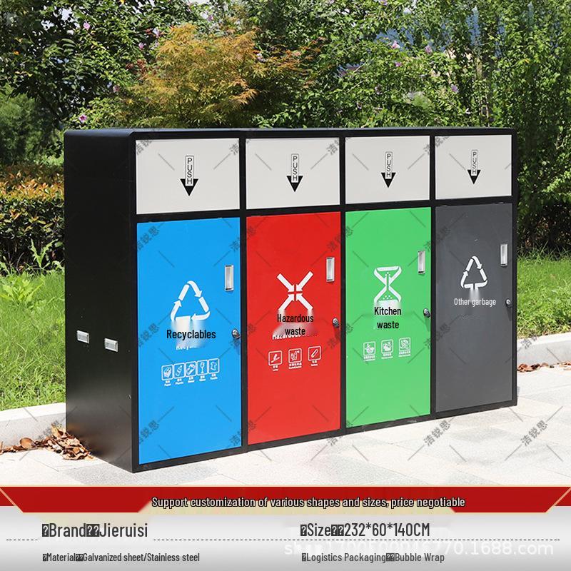 Large Stainless Steel Outdoor Trash Bin for Commercial Use and Waste Classification