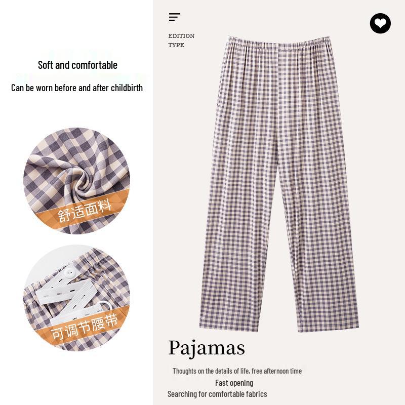 

Deer Time Свободные пижамные брюки для беременных - Регулируемые, Большие размеры, На все сезоны Women XXXL