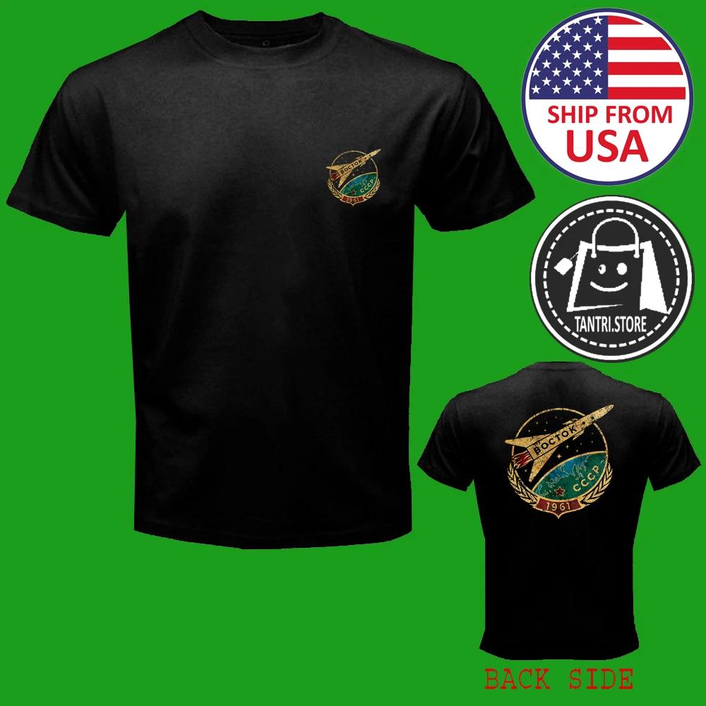 CCCP Soviet Vostok Men s Black Size S to 5XL 3XL