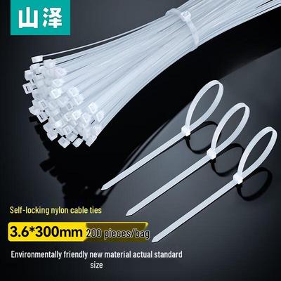 Self-locking Nylon Cable Ties