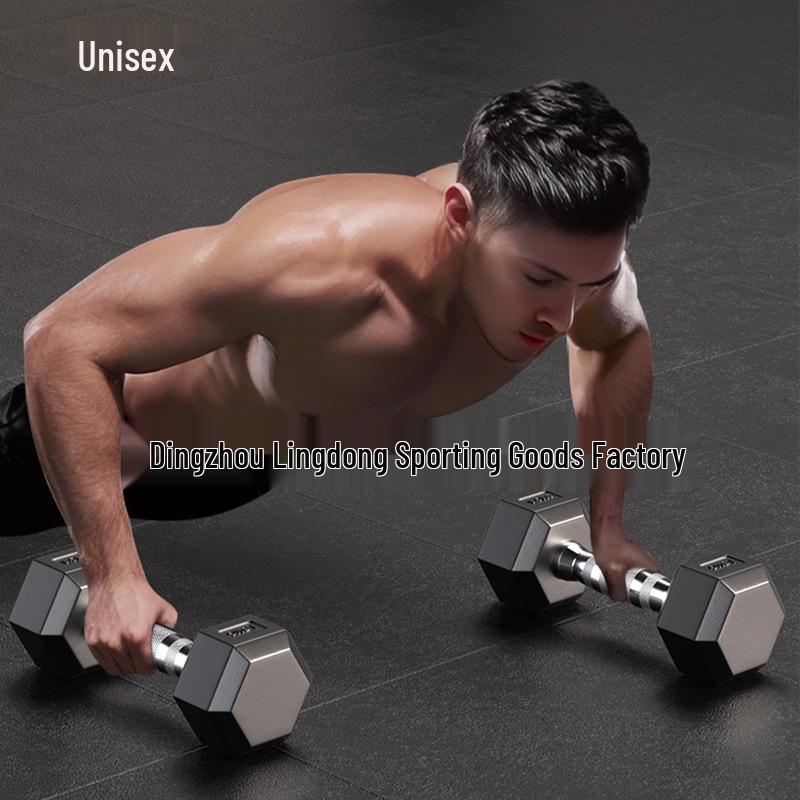Hexagonal Rubber-Coated Dumbbell: Solid Cast Iron for Home Fitness, Arm and Ab Training