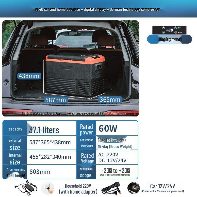 Ice Tiger Portable Car & Home Dual-Use Refrigerator Freezer, 12V/24V, Suitable for Cars and Vans