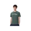 SAUCONY Running Training Series Round Neck Fashion Soft Versatile Short Sleeve T-Shirt Unisex Tops Peacock-Green SA2259ST03T-GE171