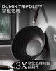 Armorbear Iron Wok with Glass Lid, 30cm, Carbon Steel, Flat Bottom, Induction Compatible, Triple Nitriding Treatment for High Rust Resistance