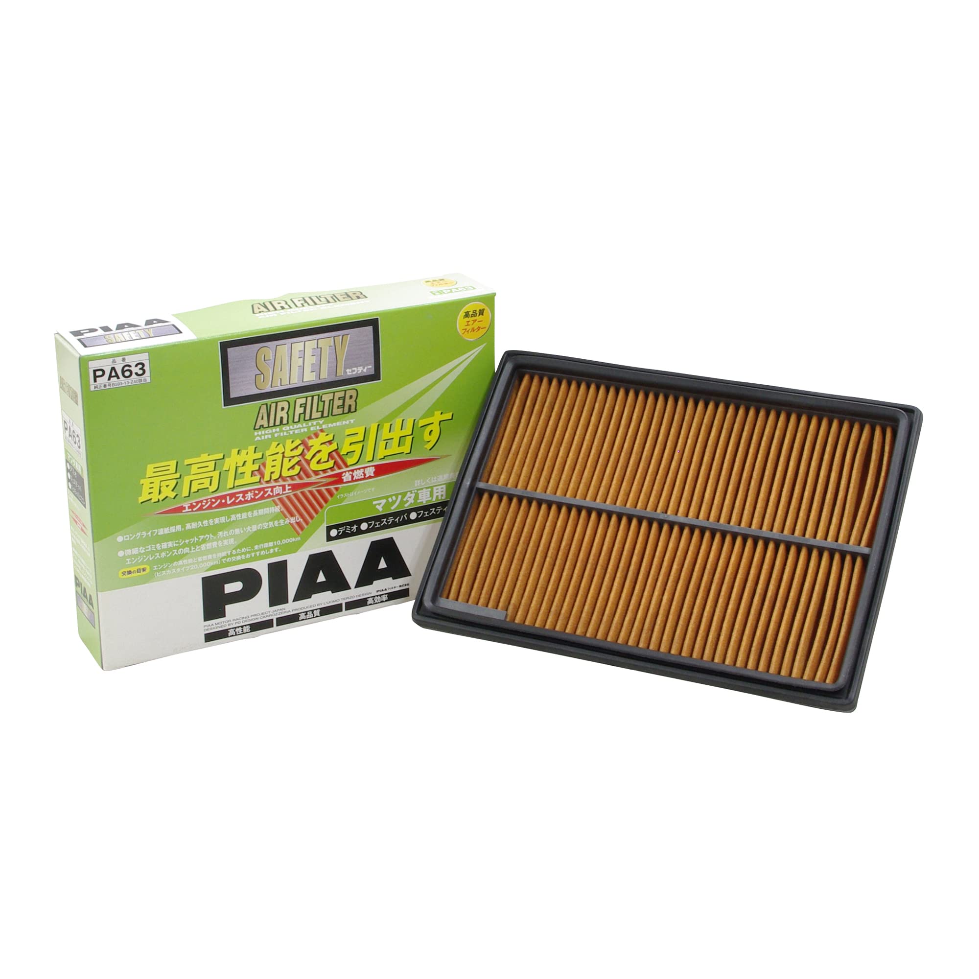 

PIAA PA63 Air Filter (Air Filter) 1 Piece [For Mazda Cars] Demio Festiva _ Other 1 piece (x 1)