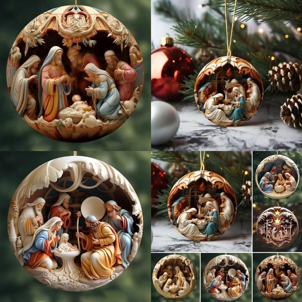 Acrylic Three Dimensional Vintage Christmas Jesus Nativity Car Hanging Ornament