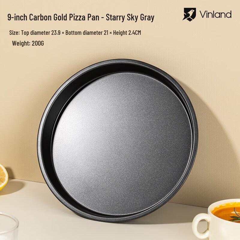 Qiwei Carbon Steel Pizza Baking Pan