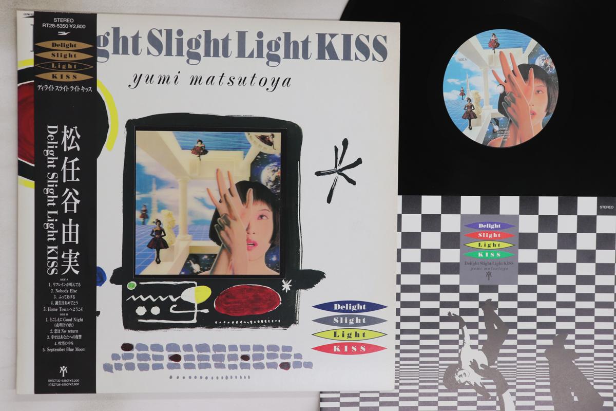 

LP Record YUMI MATSUTOYA - Delight Slight Light Kiss (- Die Cu RT285350 EXPRESS 1988 Japan Obi Japanese Pop/Rock Used