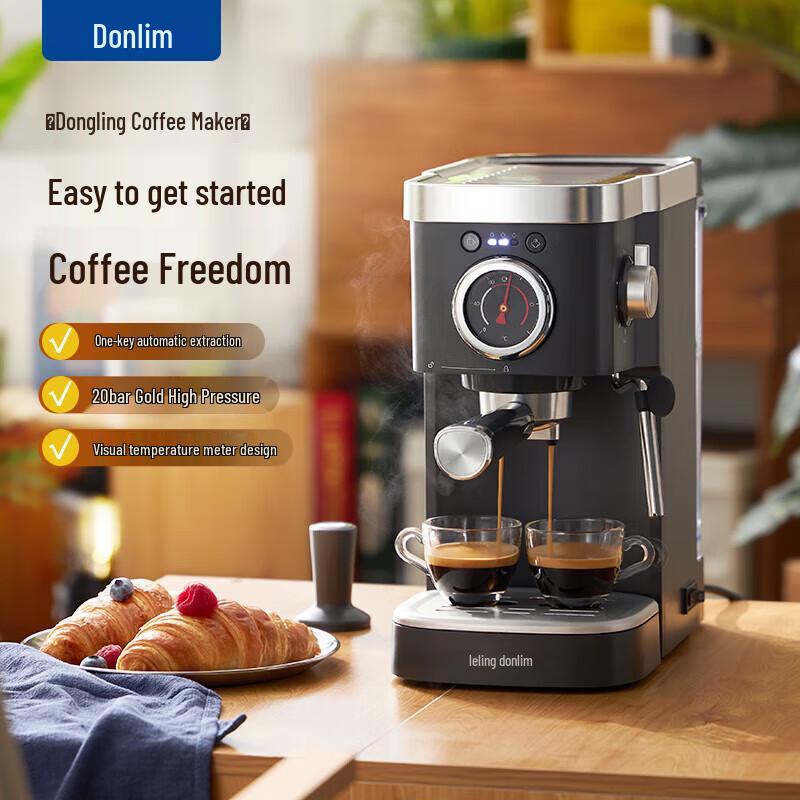 Donlim DL-6400 Semi-Automatic Espresso Machine CN plug (adapter included)