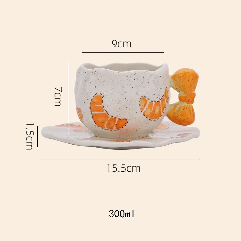 

Милые мультяшные керамические чашки, изысканный набор для послеобеденного чая и кофе, кружка для завтрака, офисная посуда, подарки
