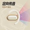 Hanging ear new high-quality sports bluetooth headset comfortable to wear long battery life digital display private mold