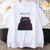 Fat CAT Kawaii Tshirts Russian Script Graphic Teeshirt Cute Printing Tees Summer Tshirt Unisex Tops Fashion Unisex Clothes
