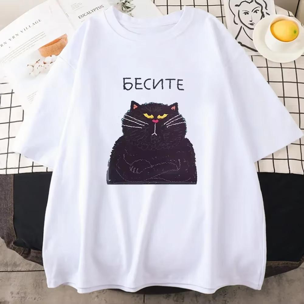 Fat CAT Kawaii Tshirts Russian Script Graphic Teeshirt Cute Printing Tees Summer Tshirt Unisex Tops Fashion Unisex Clothes