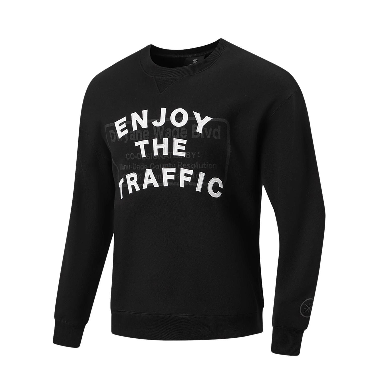 Li Ning Серия Уэйда Письмо Круглый вырез Мягкая Универсальная Простая Толстовка Мужская толстовка AWDW587-1 XL