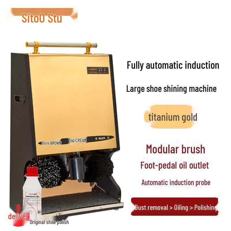 Stu Automatic Induction Vertical Shoe Polisher