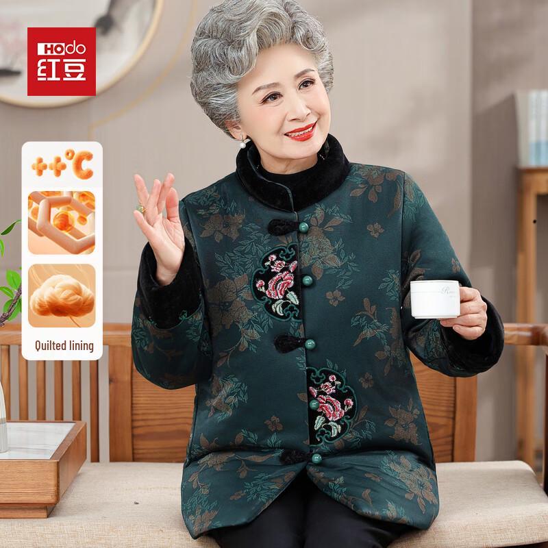 

Женская зимняя куртка Hodo с флисовой подкладкой и утеплителем 2XL