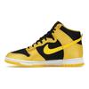 Nike Dunk High Saténové Zlatá Tyčinka Dámske Tenisky Žltá Čierna Varsity-Maize FN4216-001