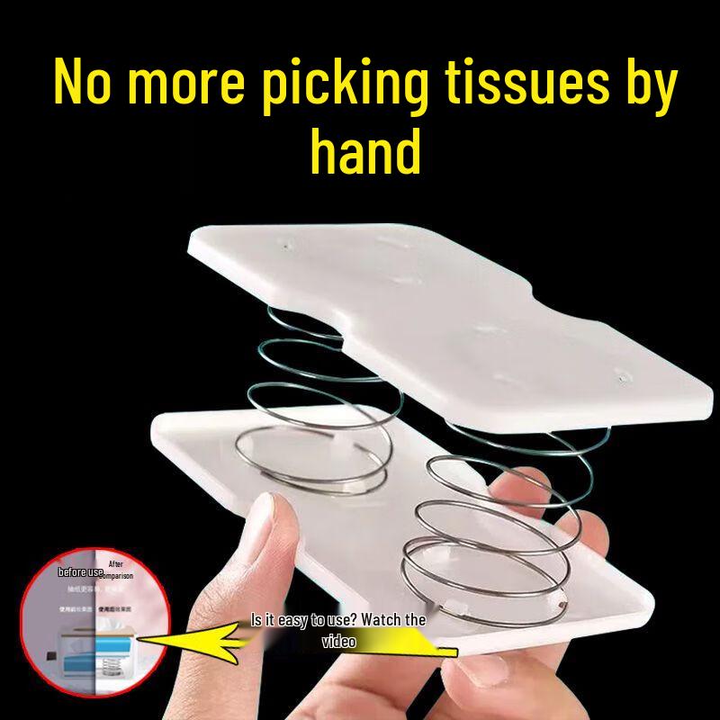 Automatic Tissue Box Spring Lift (2-Pack)