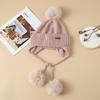 Sweet and Cute Patch Knitted Wool Hat Autumn and Winter Outdoor Travel Cold and Warm Hat Versatile Face Showing Small Pullover Hat