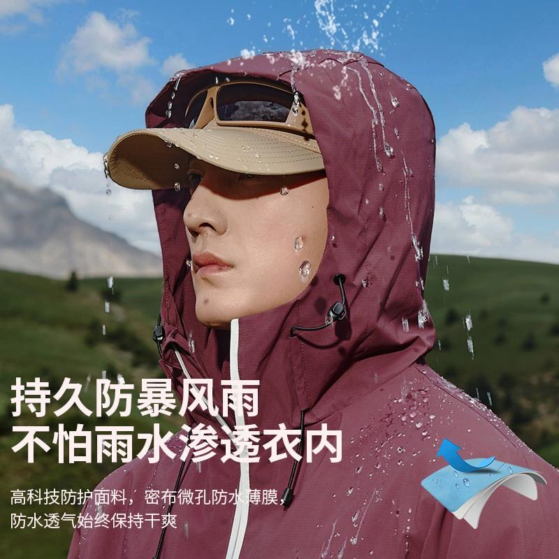 Men Women 3-in-1 Waterproof Windproof Hiking Jacket With Removable Fleece Liner Winter Outdoor Trekking