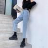Women's High Waist Straight Leg Solid Color Slim Fit Jeans, Autumn/Winter 2026