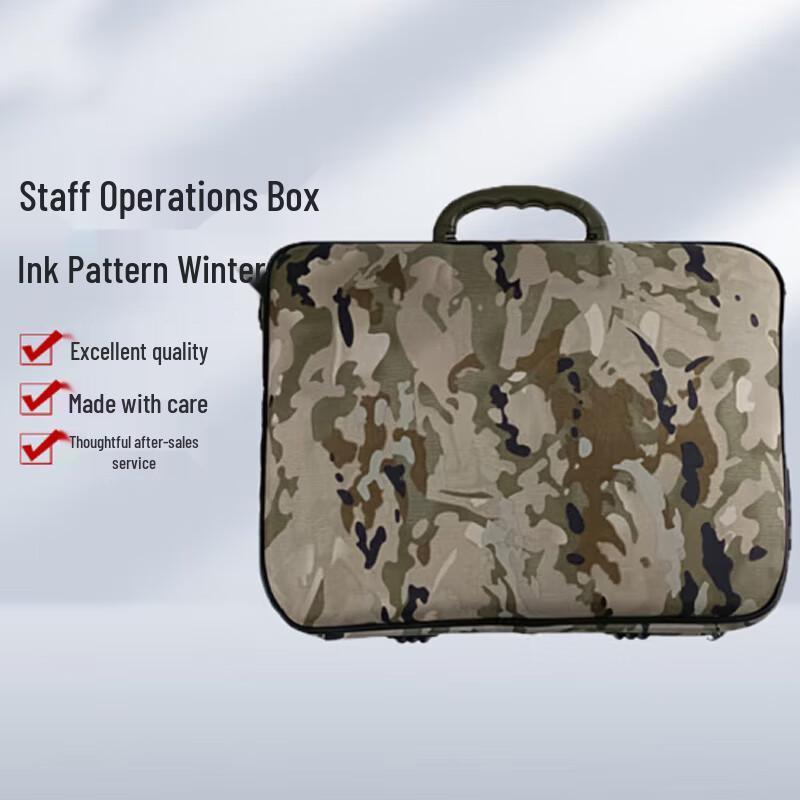 Senhao Tactical Field Briefcase & Shoulder Bag