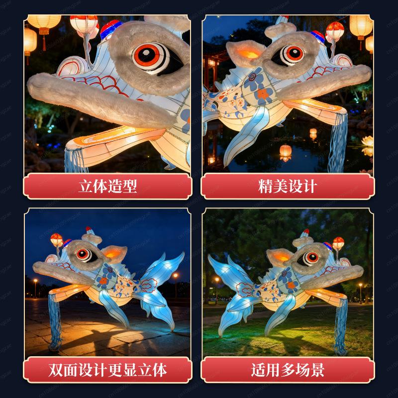 Chinese Style Light-Up Goldfish & Carp Lanterns - Large Festive Creative Pendant for Scenic Spots, Malls & Restaurants