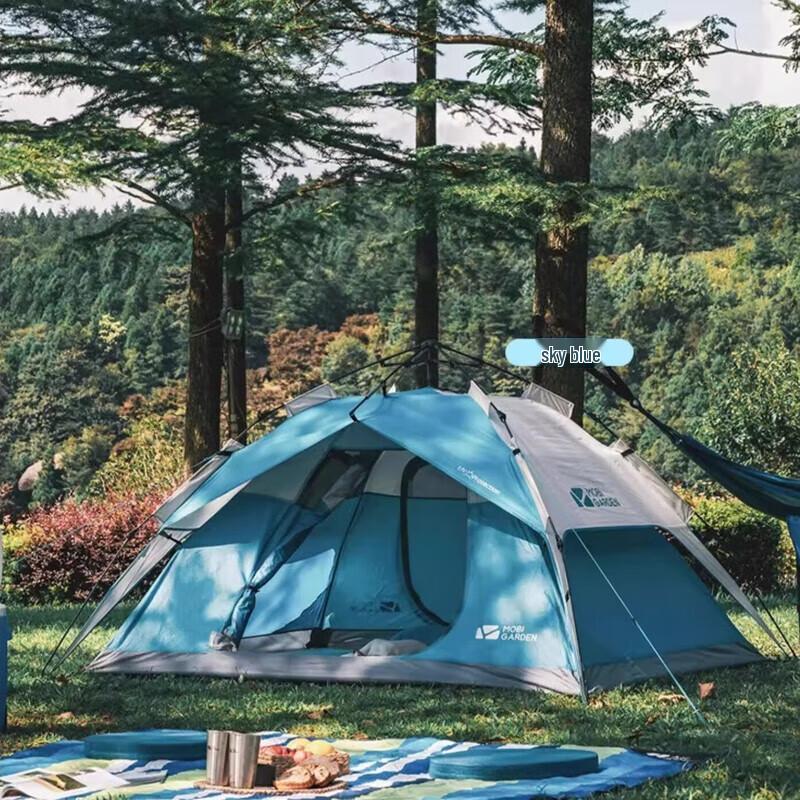 

Mobigarden Classic Automatic Camping Tent