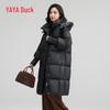 YAYA Women's 2024 Long Oversized Hooded Down Jacket