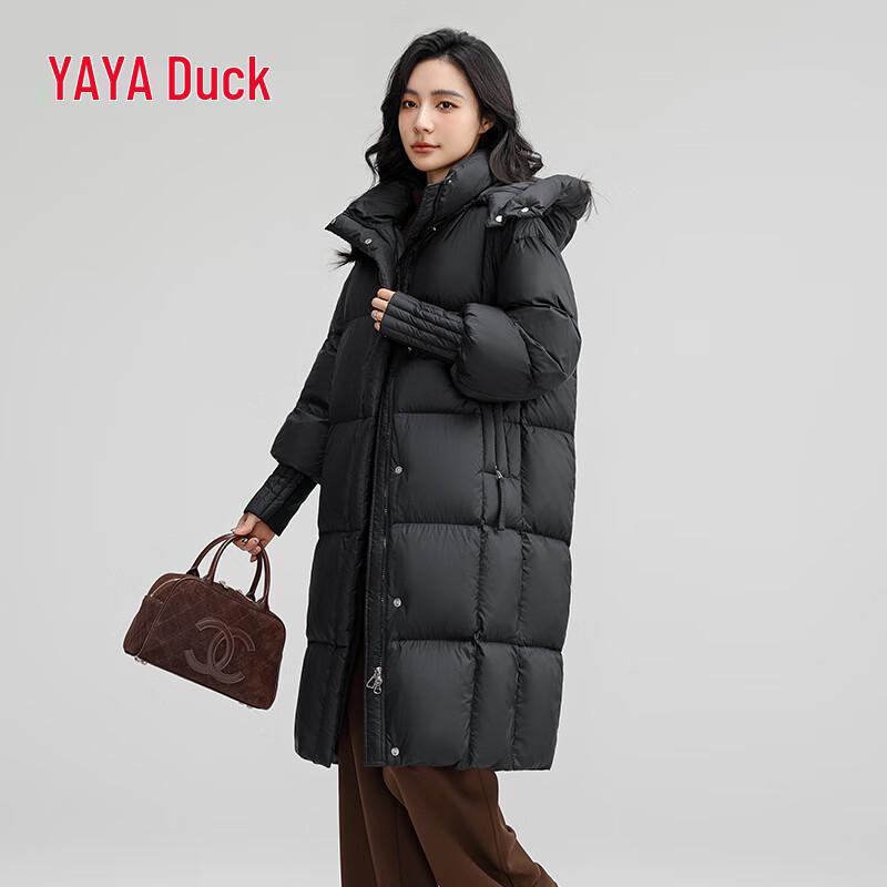 Yaya Women's 2024 Long Oversized Hooded Down Jacket