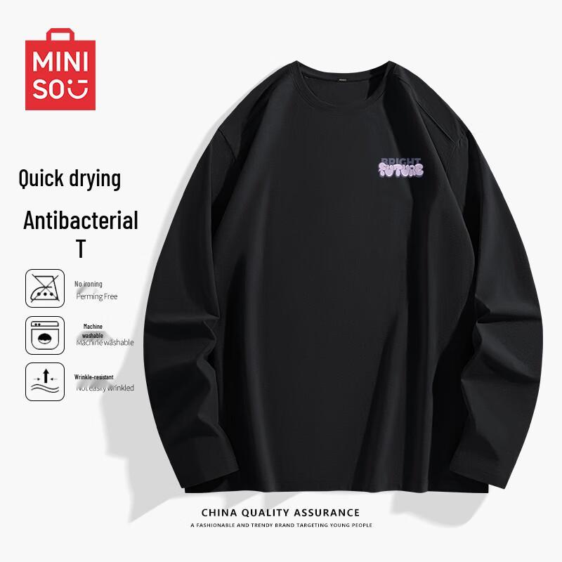 MINISO Men s Outdoor Sunscreen Quick-Dry Long Sleeve T-Shirt XL