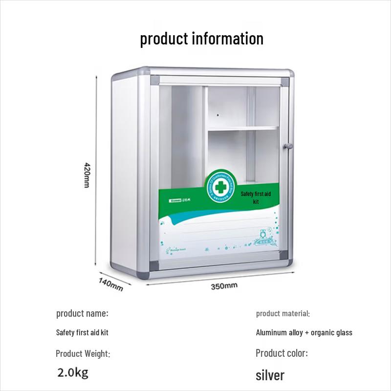 Jiangyi Wall-Mounted Home First Aid & Medicine Storage Box