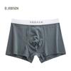 B.JOBSEN Men's Modal Breathable Boxer Briefs 2-Pack
