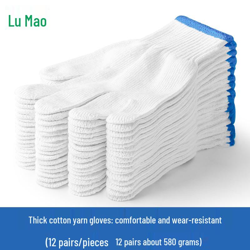 Durable White Cotton Yarn Work Gloves - Non-Slip, Thickened, Wear-Resistant for Labor Protection at Construction Sites