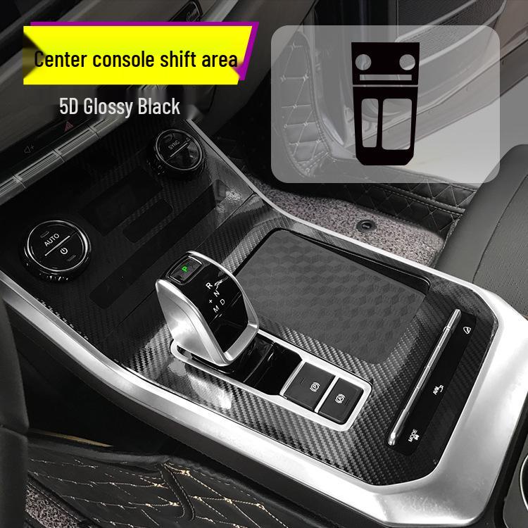 Tiggo 5X Interior Carbon Fiber Gear Shift Decoration Film